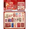 Set de Papelería para Exámenes, Regalo de Cumpleaños, Recompensa para Estudiantes de Primaria y Secundaria, Suministros de Papelería para Estudiantes de Secundaria y Preparatoria, Regalo Souvenir