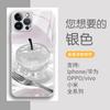 Funda de Cristal para Teléfono Estilo Postre Manzana de Cristal para iPhone 12 Protección Completa de Lente Funda de Teléfono Manzana 17