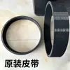 Accesorios para Máquina Tiracables de Fibra Óptica Máquina Tiracables Transportador de Fibra Óptica Máquina de Transporte de Cable Óptico Varios Accesorios Motor Caja de Cambios