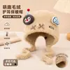 Gorro de peluche con lazo de orejas de oso para mujer, a prueba de viento, resistente al frío, protege los oídos, cálido, con doble cordón, lindo