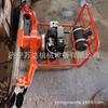 Moedor Elétrico de Perfil de Trilho de Aço Tipo FMG-4.4 Moedor Portátil de Perfil de Trilho de Aço a Combustão Interna NGM-6.0