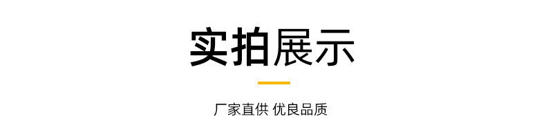 详情_10.jpg