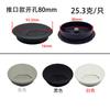 Caixa de Rosqueamento USB de Plástico Dourado Oriental Furo de Rosqueamento Redondo Quadrado Caixa de Rosqueamento Multifuncional de Mesa Caixa de Rosqueamento