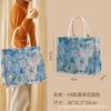 Bolso Bordado Jacquard Cubierto con Película Impermeable Bolso Jardín de Monet para Mujer Gran Capacidad ins Ecológico Bolso de Lentejuelas