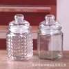 Frasco de Vidrio Sellado Transfronterizo Frasco de Vidrio para Velas Rayas Verticales Pequeñas Frasco de Almacenamiento Sellado Botella Transparente para Té y Dulces