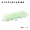 Ferramentas de unhas Caixa de armazenamento Transparente Long Strip Plastic Storage Caixa Acessórios Polimento File Strip Manicure Tool Box