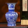 Jarrón de cerámica azul y blanco de Jingdezhen, porcelana fina china, decoración para mueble de TV, sala de estar, artesanías, adornos