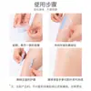 Pegatinas transparentes invisibles anti-rozaduras para muslos, sanitarias, transpirables, pegatinas de cuidado anti-rozaduras para hombres y mujeres, resistentes, portátiles, pegatinas anti-rozaduras para muslos