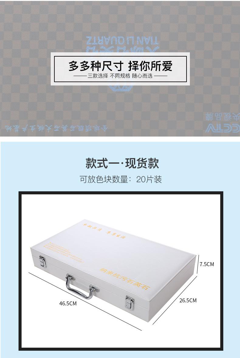 未标题-1--改2_09