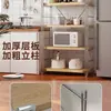 Prateleiras de Armazém Varanda Estantes de Armazenamento Estilo Japonês Prateleiras de Armazenamento para Casa Depósito Sala de Armazenamento Supermercado Prateleiras de Carga de Chão Multicamadas