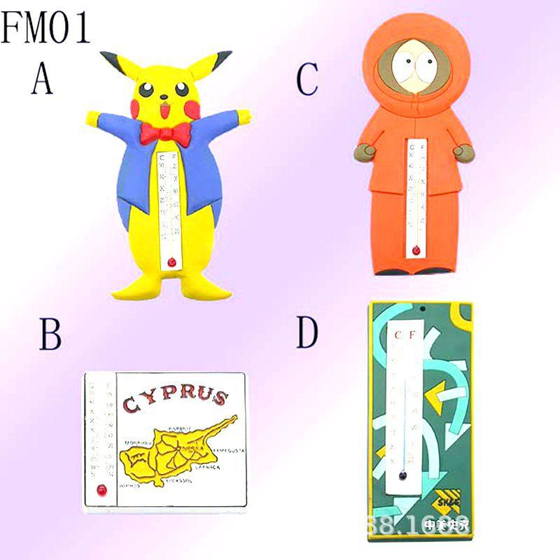 FM01