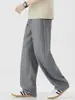 Ropa para Hombre Maple House / Pantalones Largos Casuales de Lyocell Tencel Primavera/Verano, Pantalones Casuales Holgados de Pierna Ancha Corte Recto Estilo Americano para Hombre