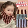 Bufanda Triangular para Niños Otoño e Invierno Estilo Coreano Rayas de Color Contrastante Bufanda Tejida para Niños y Niñas Bufanda Cálida y Versátil para Bebé