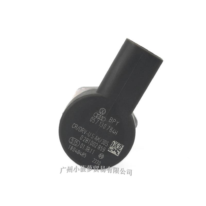 057130764H 0281002859--4