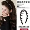 Diadema floral retro femenina clip para el pelo de tul con degradado francés dopamina accesorio para el pelo estilo crema diadema ancha versátil