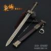 22CM Cao Cao Saber Todo Metal Aleación de Zinc Artesanías Adornos Modelo Alrededor del Juego Wolong Sky Fall