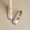 Impresionantes bailarinas de mujer estilo francés, nuevo modelo otoño 2026, adecuadas para combinar con faldas, piel suave, suela blanda, zapatos Mary Jane planos