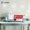 Zhengkai Electromecánica puede fabricar máquinas laminadoras de placas de cubierta de vidrio fabricantes vender TP industria equipo de laminación y corte de doble cara fábrica