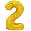 Globo de aluminio digital dorado de 32 pulgadas, versión estadounidense, para decoración de fiestas de cumpleaños, venta al por mayor