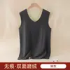 Camiseta interior de manga corta para hombre, corte ajustado, cuello bajo para invierno, chaleco sin mangas de cuello en V, casual y versátil, top cálido y ceñido.