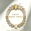 Fabricante de Pulseras de Cristal Natural para Mujer, Cristal Rosa, Cristal Blanco, Pulseras de Amatista Multigemas, Suministro para Transmisiones en Vivo, Venta al por Mayor de Joyería