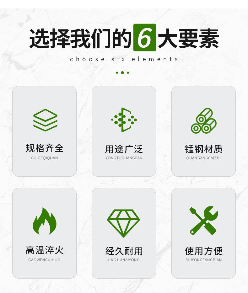 详情页_02.jpg