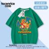 Camiseta Dragão Cuspidor de Fogo Transfronteiriço Infantil Manga Curta Verão Novo Estilo Unissex Bebê Roupas de Algodão Top Casual Tendência 6