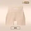 Shorts de Segurança para Yoga com Micro-Pressão Sem Costura para Mulheres, Anti-Exposição, Estilo Fino de Verão, Amarração Cruzada para Controle da Barriga, Levanta Bumbum, Leggings de Cintura Alta