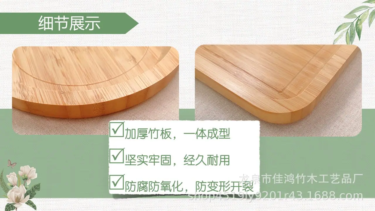 幻灯片13.JPG