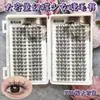 Pestañas Postizas Adhesivas de Gran Capacidad con un Aspecto de Mariposa de Ensueño, Suaves y Rejuvenecedoras, para un Look de Maquillaje Natural, Adecuadas para Selfies, Viajes Diarios y Citas