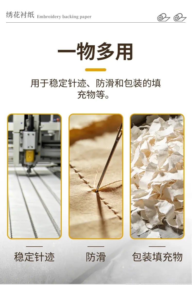 本白详情_05.jpg