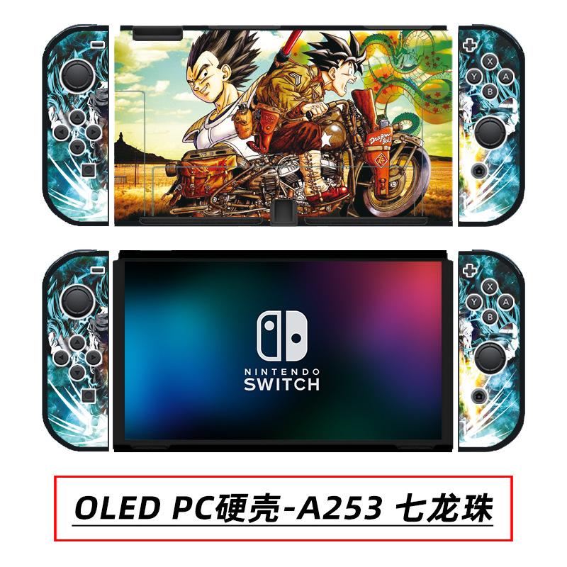 OLED PC硬壳-A253 七龙珠.jpg