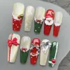 Uñas Vestibles Navideñas de Venta Caliente Transfronterizas, Uñas Color Rosa Perla Estilo Francés Blanco, Colección Desmontable de Arte para Uñas Navideñas