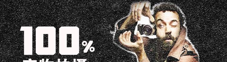 玉兰花两色无胶_01