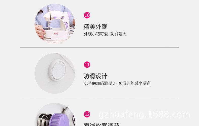 综合_20