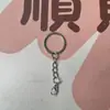 Llavero Pulido Electroplateado con Broche de Langosta, Anillo para Llaves, Cadena, Llavero con Broche de Langosta, Cadena Colgante, Colgante de Muñeca