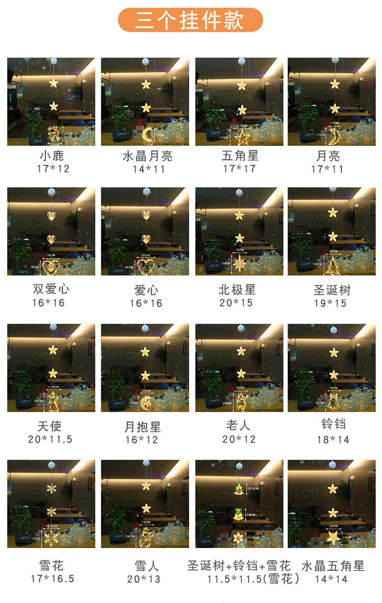 详情图03