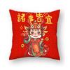 Almohada de peluche corto para mascota del año del dragón 2024, funda de almohada de estilo chino, moda nacional, almohada de la fortuna