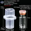 Cajas de viales de fábrica 3ml 5ml 10ml para almacenamiento de polvo liofilizado, cajas de viales 3-5-7ml, paquete de diez