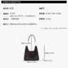 Bolso peludo simple y espacioso para mujer, nueva colección otoño/invierno 2026, bolso de hombro moderno y versátil, bolso de felpa, color sólido