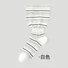 Calcetines holgados a rayas de bloques de color vintage para mujer, nuevo estilo primavera/verano, de moda estilo Ins, puño ancho, calcetines sin costuras a media pantorrilla para estudiantes
