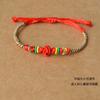 Pulsera mágica de color tejido a mano para zongzi, nueva para el Festival del Bote del Dragón, cuerda de mano colorida, pulsera de bebé zongzi de cinco colores, regalo