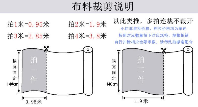 微信图片_20241102223446 副本