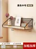 Estante de Pared de Madera Maciza Sin Taladrar Estantería de Madera para Mesita de Noche de Dormitorio Estante de Almacenamiento para Colgar en la Pared