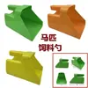 Nuevo Peine para Caballos 6 Filas Cepillo para Caballos Limpieza de Caballos Raspador de Sudor para Caballos Cepillo para Pezuñas Juego de Lavado para Caballos Suministros para Establo Ecuestre