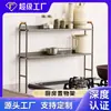 Prateleira de Armazenamento para Cozinha, Porta-Temperos Multifuncional, Prateleira de Armazenamento Multicamadas, Organizador Móvel para Bancada