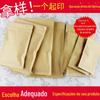 Saco selado Papel Kraft alimentício fundo chato auto selante saco de chá branco chá Puer saco de folha de alumínio saco de chá conjunto completo de amostras