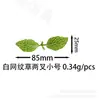 Hierba Artificial Hojas Artificiales Hojas de Plantas Verdes Artificiales Maceta Accesorios DIY Decoración de Bodas Hojas Falsas Hojas de Tres Puntas