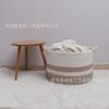 Cesta de Almacenamiento de Cuerda de Algodón de Fábrica Blanco Marrón Empalme Misceláneo Redonda Bolso Saco Cesta para Ropa Sucia Cesta de Almacenamiento de Ropa de Juguete Exportable Plegable