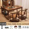 Mesa de té grande estilo chino nueva hecha de madera maciza, mesa de té kung fu pequeña, juego integrado de mesa y sillas de té Zen, juego para uso en oficina y hogar